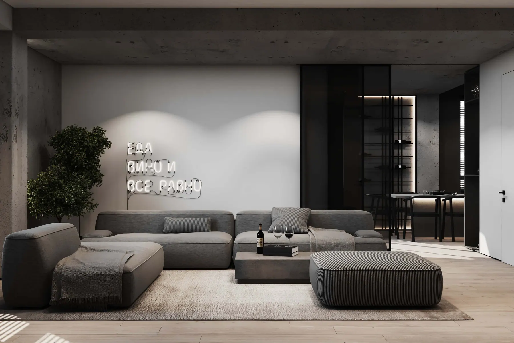 Apartament 133 m² — galerie 6