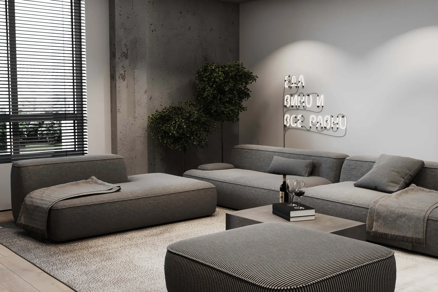 Apartament 133 m² — galerie 7